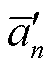 width=11.25,height=15