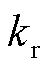 width=11.5,height=15