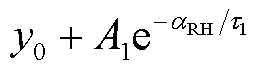 width=56.5,height=15.5