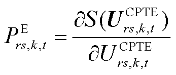 width=75.75,height=32.25