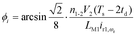 width=124.15,height=32.2