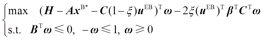 width=225.65,height=34.4