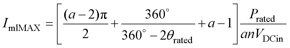width=211,height=35