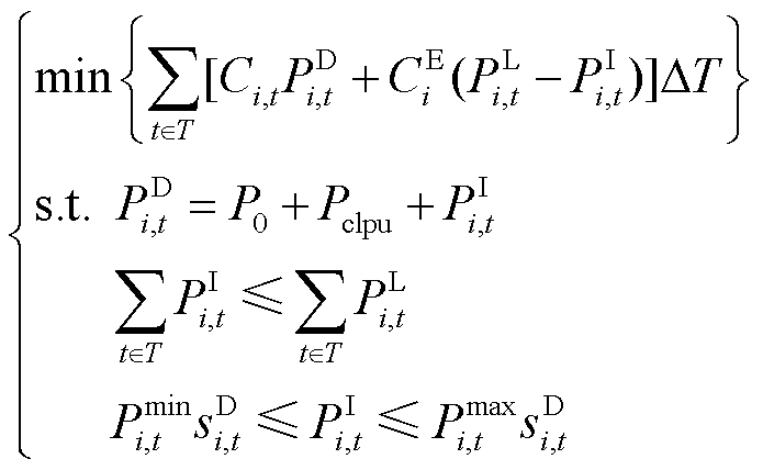 width=151.55,height=93.3