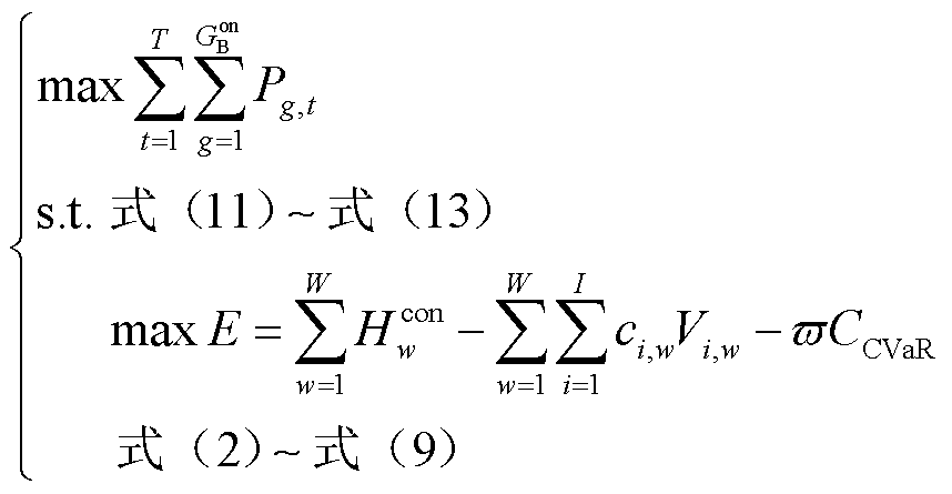 width=187.15,height=97.05