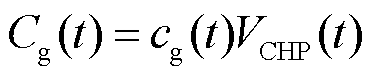 width=81.75,height=16.5