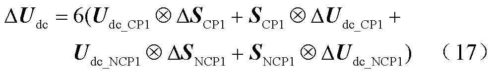 width=216.55,height=32.8