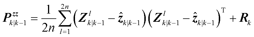 width=194.95,height=28.55