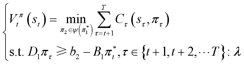 width=183.75,height=48.35