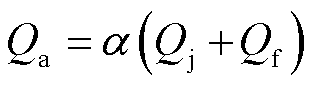 width=68.5,height=19