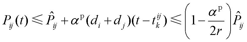 width=183.45,height=31.3