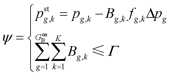 width=120.9,height=53.85