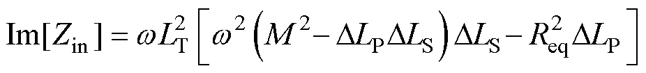 width=202,height=23