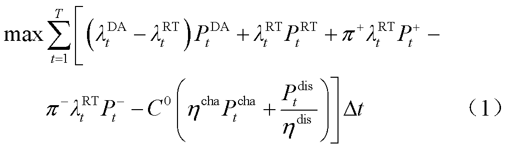 width=221.25,height=65.25