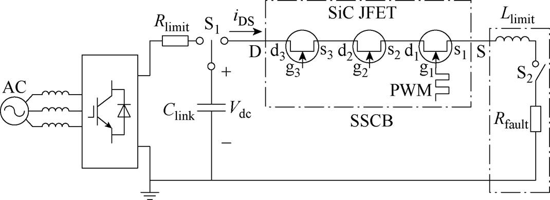 width=233.5,height=84.85