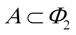 width=32.25,height=15.05