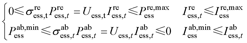 width=209,height=37.05