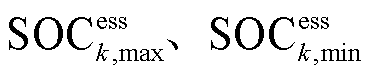 width=81,height=16.5