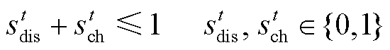 width=120,height=15.5