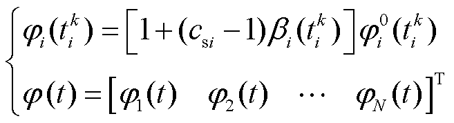 width=143.35,height=38.8