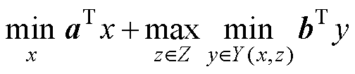 width=110,height=23
