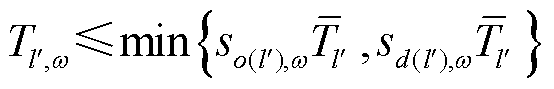 width=120.85,height=19.4