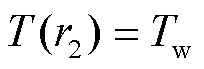 width=44.5,height=15