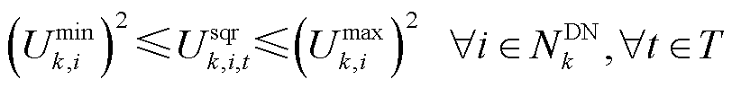 width=177.2,height=21.3