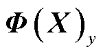 width=32.8,height=17.75