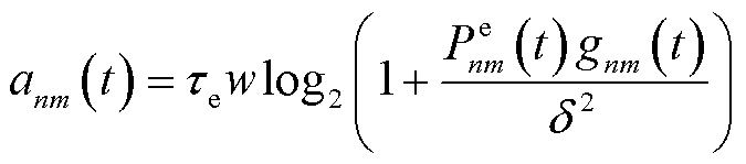 width=147.25,height=32.5