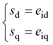 width=39,height=33