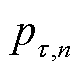 width=18,height=15.75