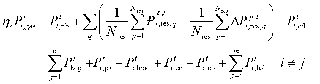 width=235,height=62.5