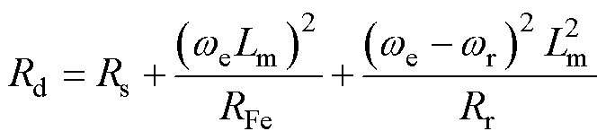width=147,height=34