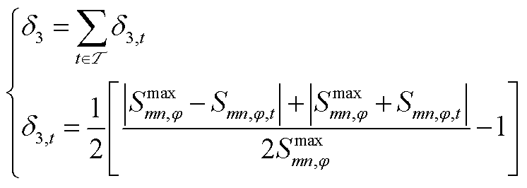width=162.8,height=58.05