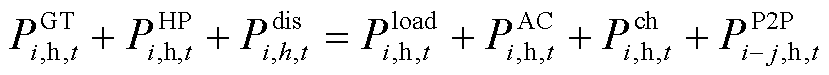 width=180.7,height=16.3