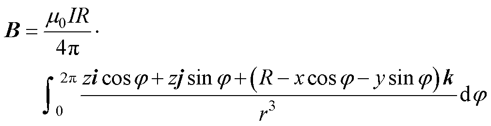 width=221,height=57