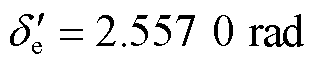 width=69,height=14.25