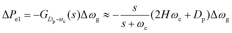 width=198.75,height=28.5