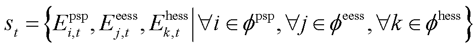 width=205.8,height=21.5