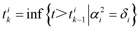 width=97.5,height=21