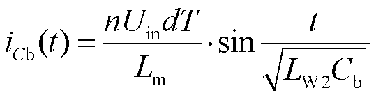 width=117.55,height=30.5