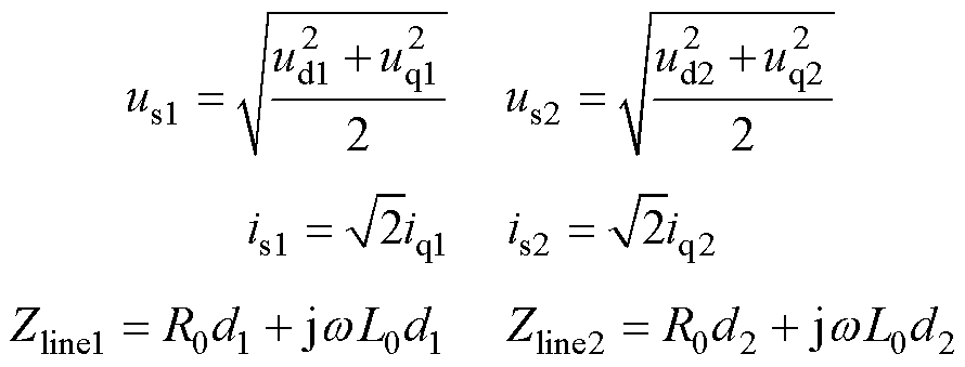 width=194.25,height=74.05