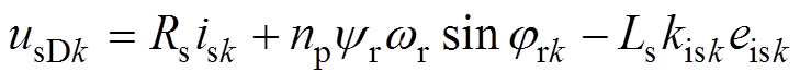 width=159.05,height=16.9