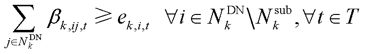 width=163.35,height=24.4