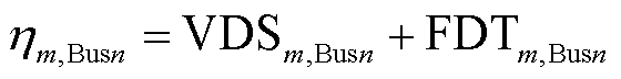 width=122.25,height=15.75