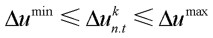 width=92.5,height=16.5