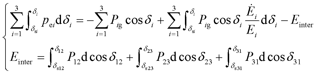 width=239.25,height=56.25