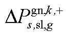 width=29,height=16.1