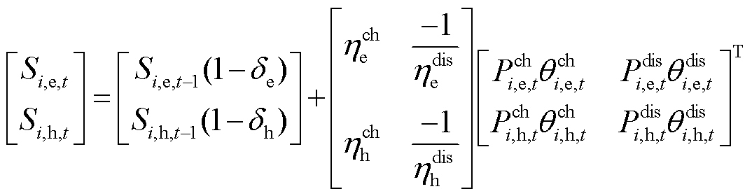 width=234.35,height=61.15